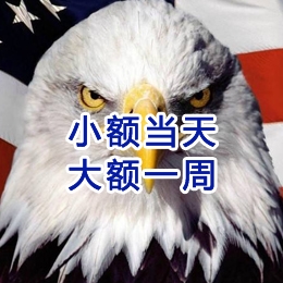 畜禽良种场要账公司